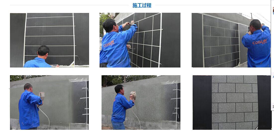 超前涂料，您忠實(shí)的合作伙伴！