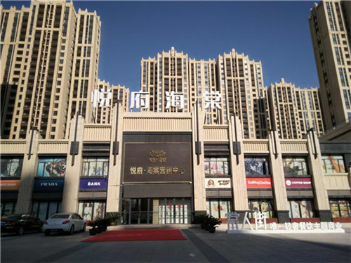 涂料也怕冷！冬季涂料施工注意事項(xiàng)有哪些？